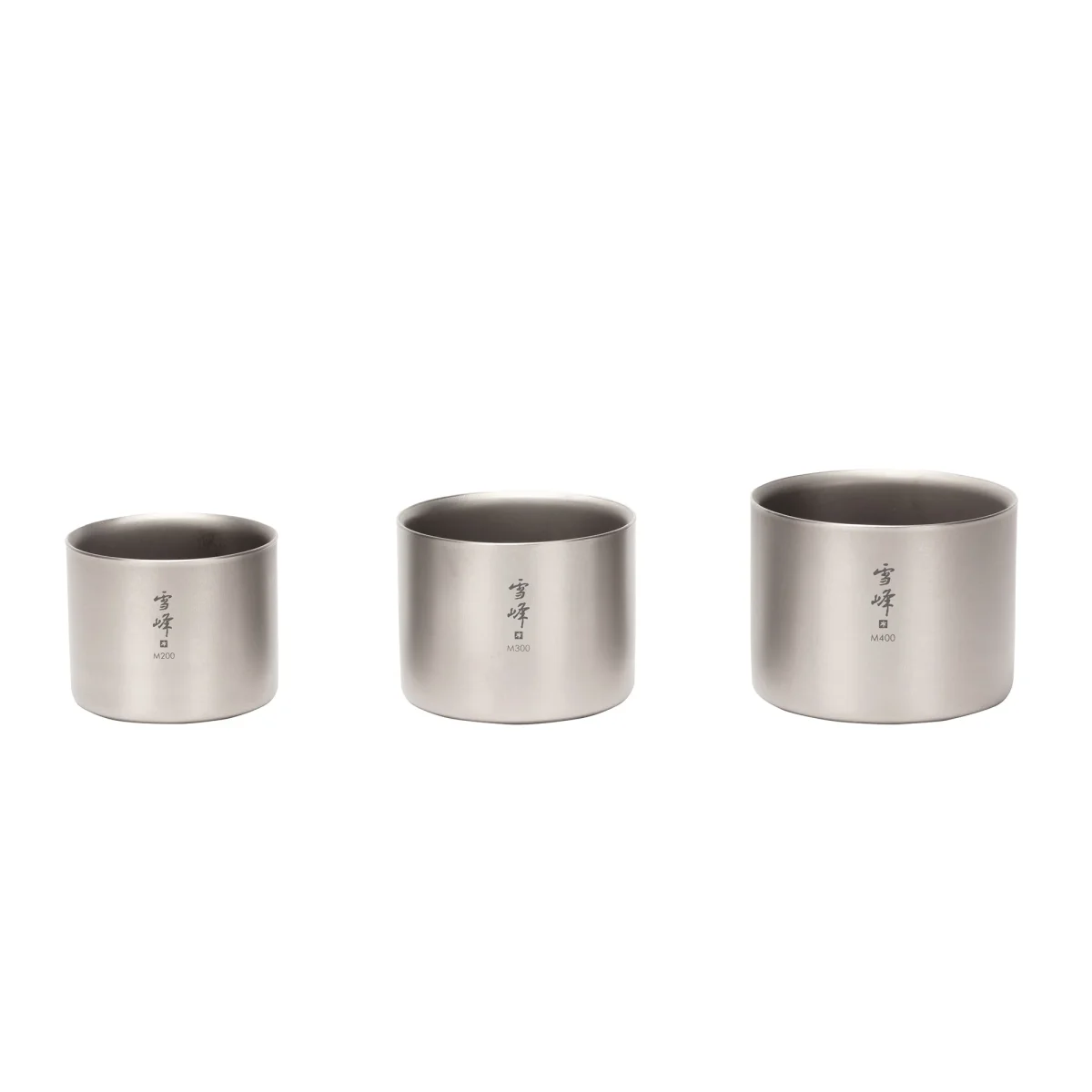 Stacking Mug M Bundle - Imagen 2